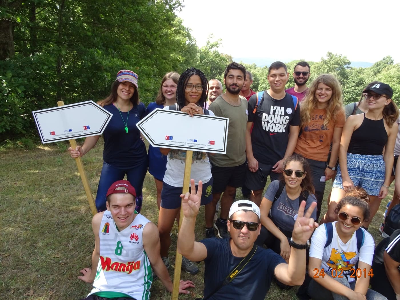 Visitors Beyond Borders